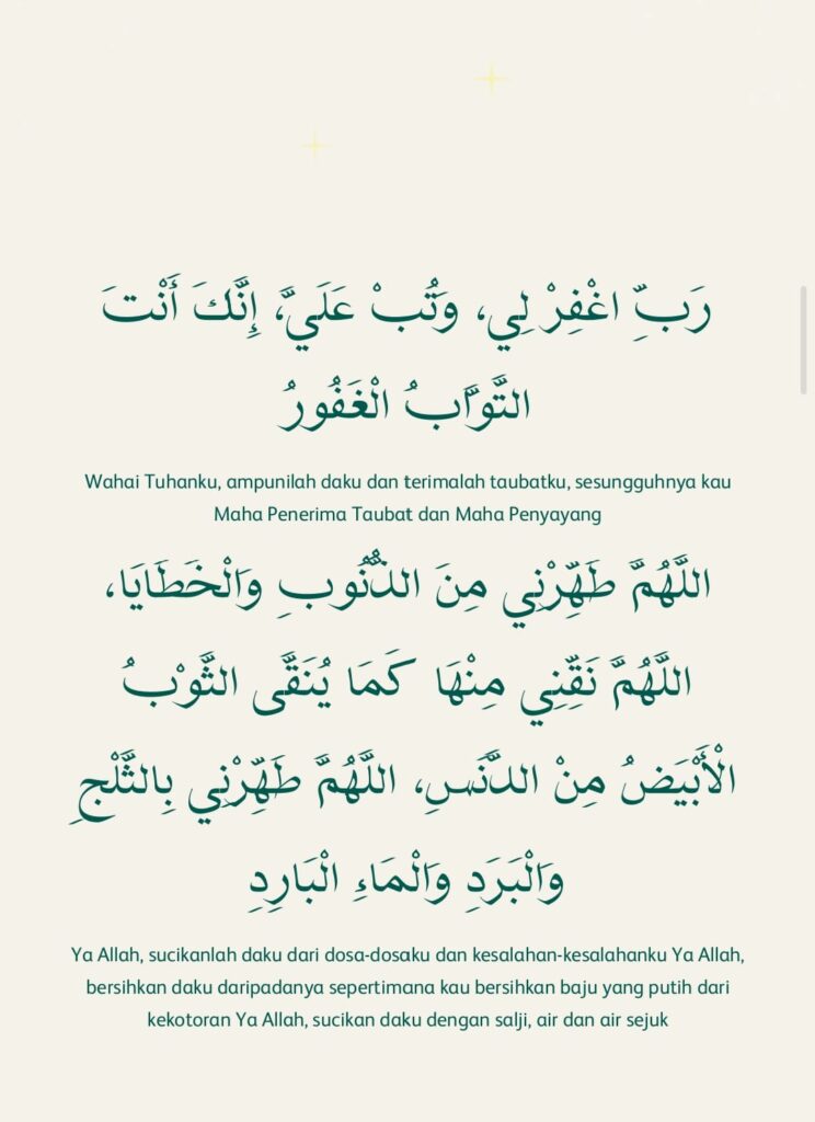 Amalan Doa 10 Malam Terakhir Ramadan dan Lailatul Qadar 10 9