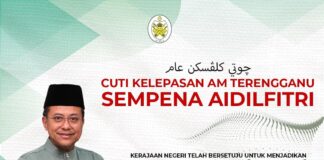 Menteri Besar Terengganu Umum Cuti Hari Ahad 30hb Mac 2025 Cuti Kelepasan Am Sempena Aidilfitri Menteri Besar Terengganu Umum Hari Ahad 30hb Mac 2025 Cuti Kelepasan Am Sempena Aidilfitri