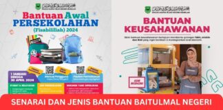 Senarai dan Jenis Bantuan Baitulmal Negeri Sembilan Senarai dan Jenis Bantuan Baitulmal Negeri Sembilan