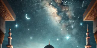 Malam Lailatulqadar 2025